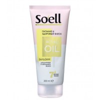 SOELL бальзам-ополаскиватель для волос Питание и здоровый блеск OIL NUTRITIVE 200мл
